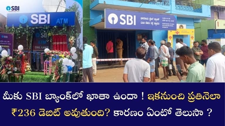 SBI